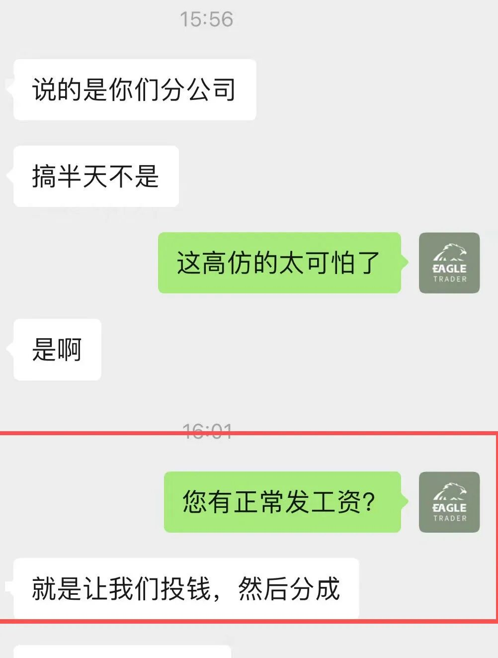 �����ƽ̨